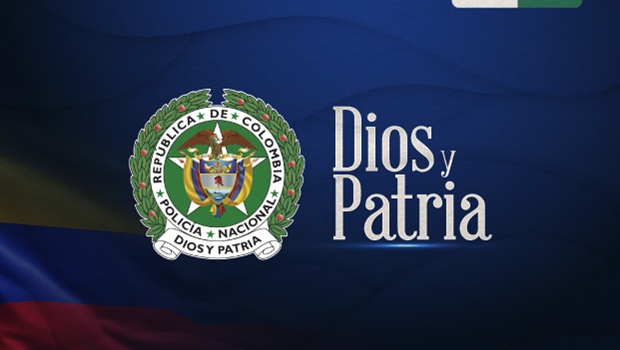 Banner Institucional Policia Nacional