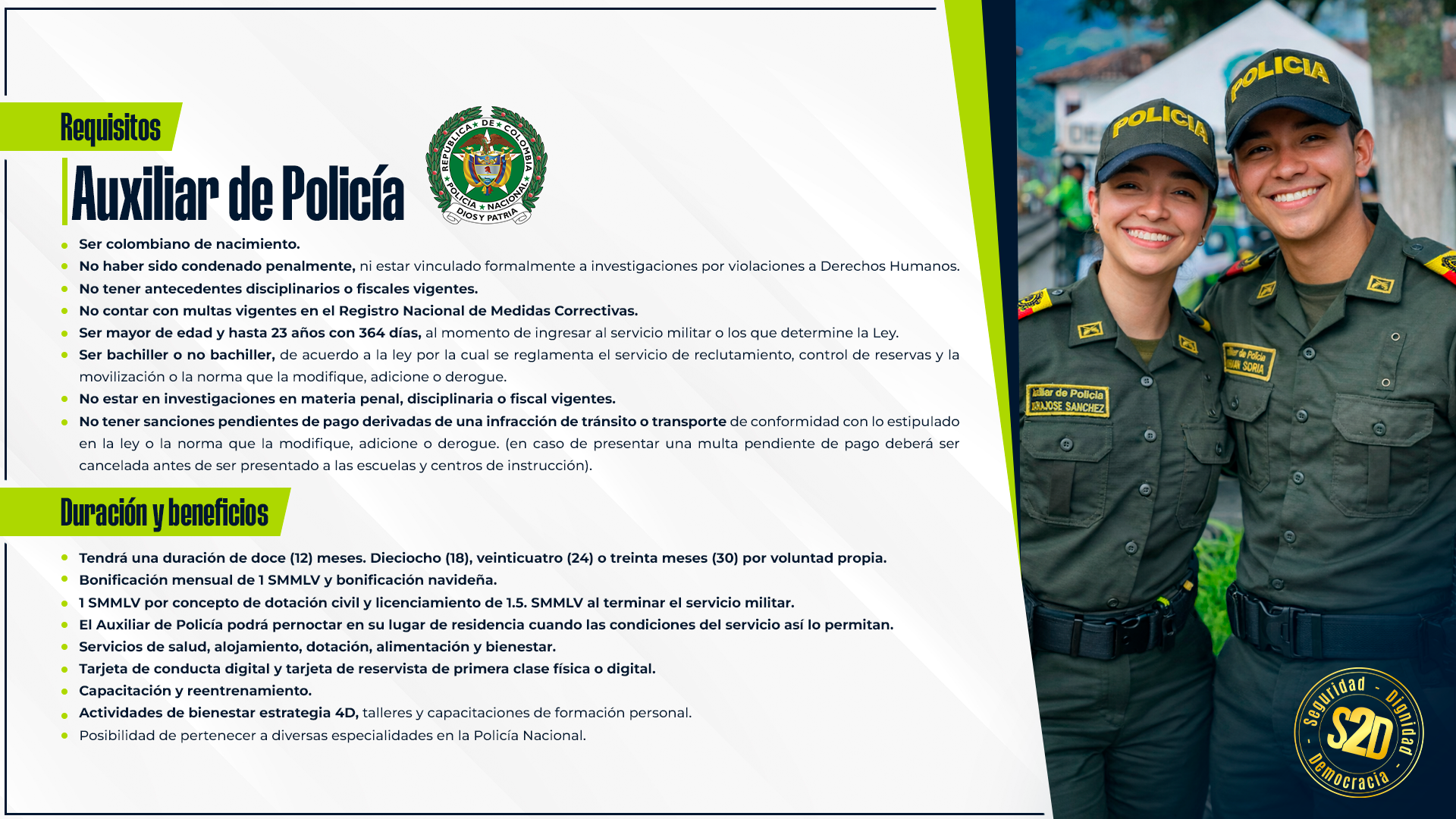 Auxiliar de polic&iacute;a 2026