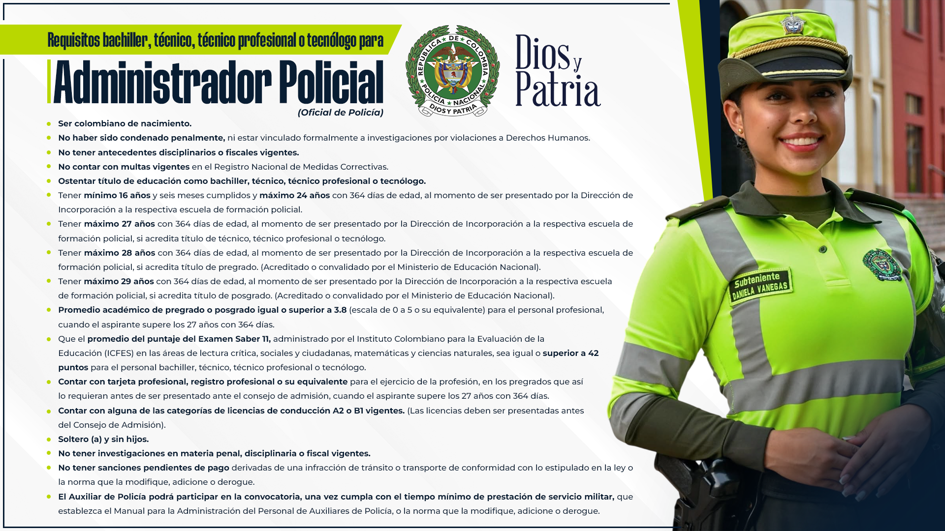requisitos administrador policial 2026