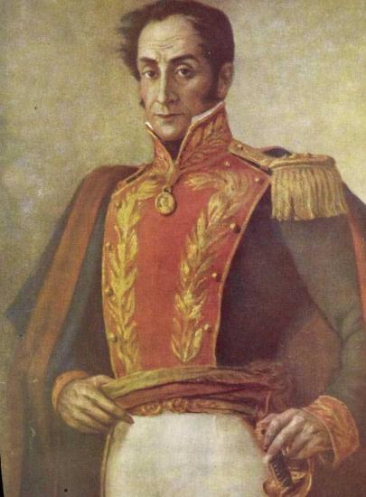 Portada de la Revista de la Policía